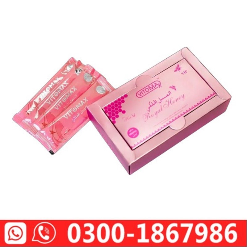Vitomax Royal Honey in Pakistan