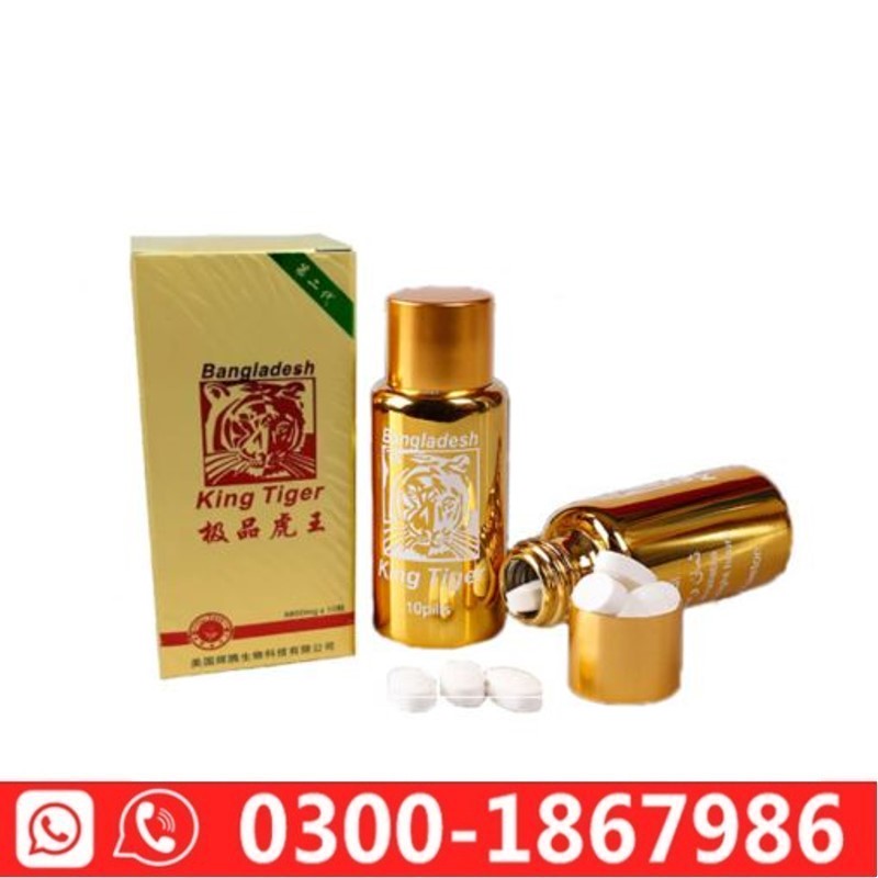 Bangladesh King Tiger Pills In Pakistan