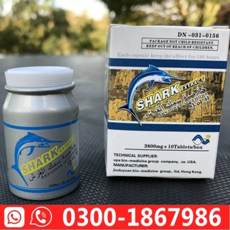 Shark Extract Pills In Pakistan