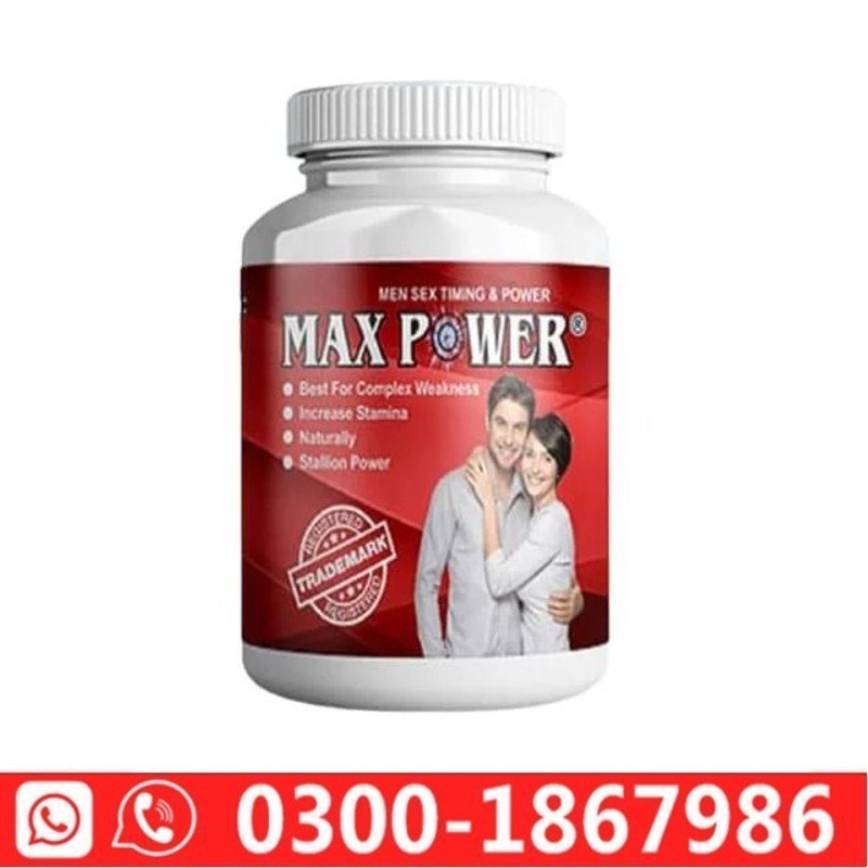 MaxPower Capsule In Pakistan
