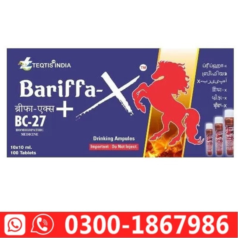 Bariffa X Tablet in Pakistan