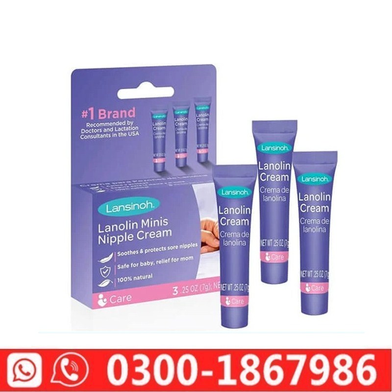 Lansinoh Lanolin Nipple Cream In Pakistan