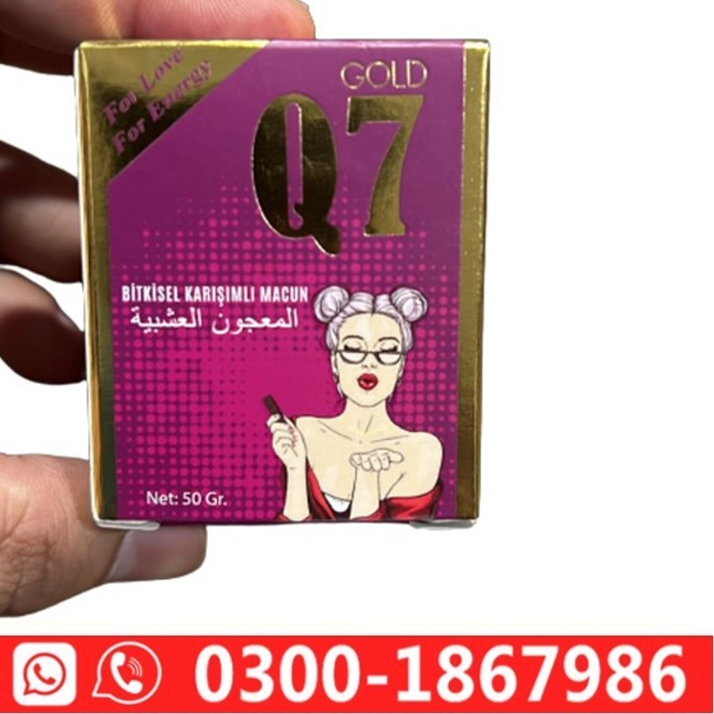 Gold Q7 Macun in Pakistan