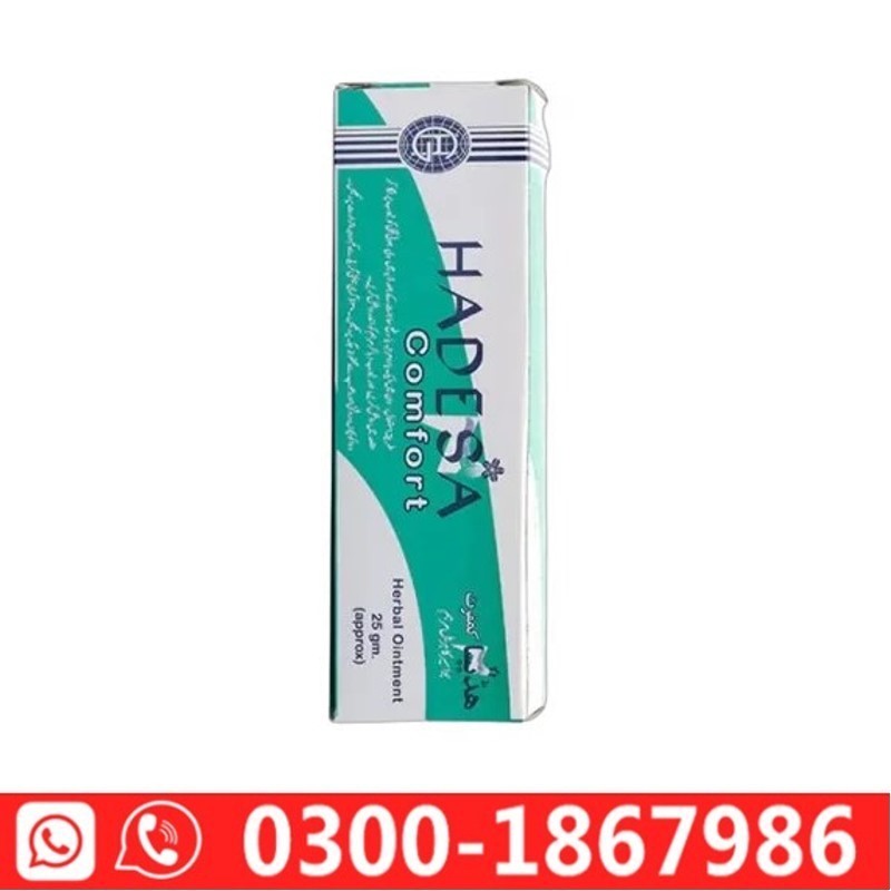  Piles Pain Relief Cream in Pakistan