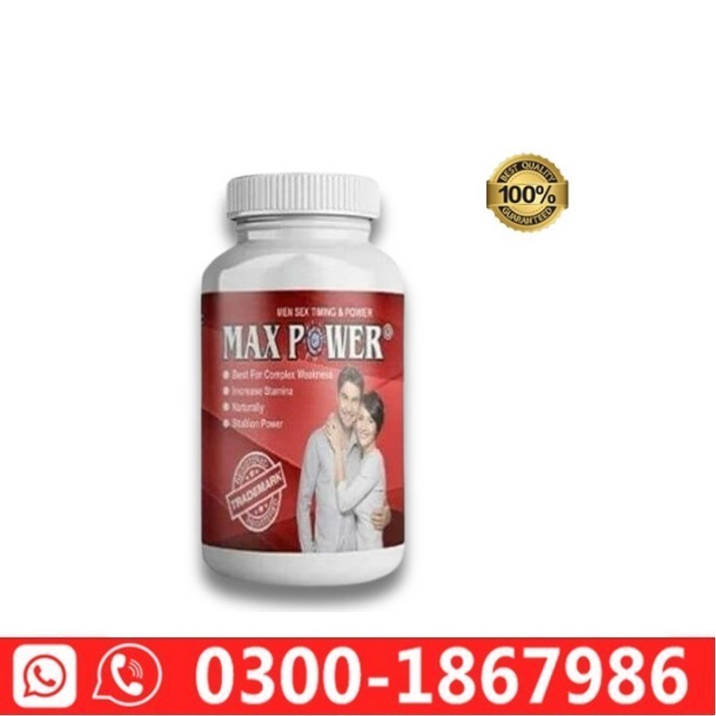 Max Power Capsules In Pakistan