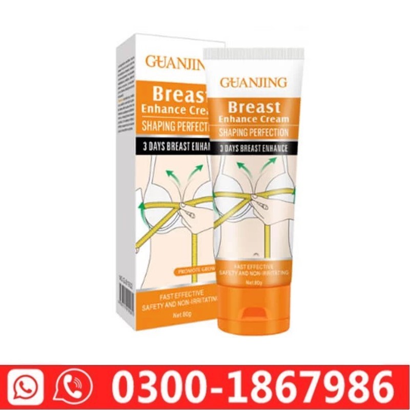 GUANJING Breast Enlargement Cream In Pakistan