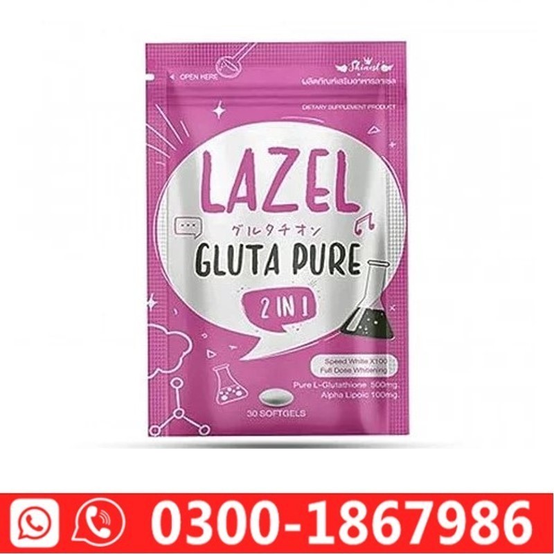 Lazel Gluta Pure 2 in 1 Dietary Supplement in Pakistan