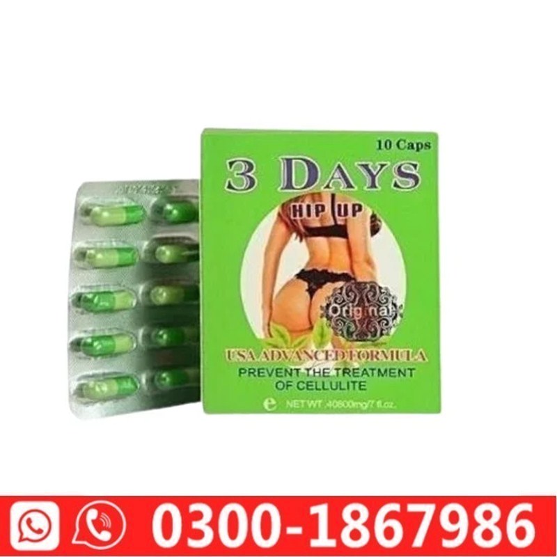 3 Days Hip Up Capsules In Pakistan