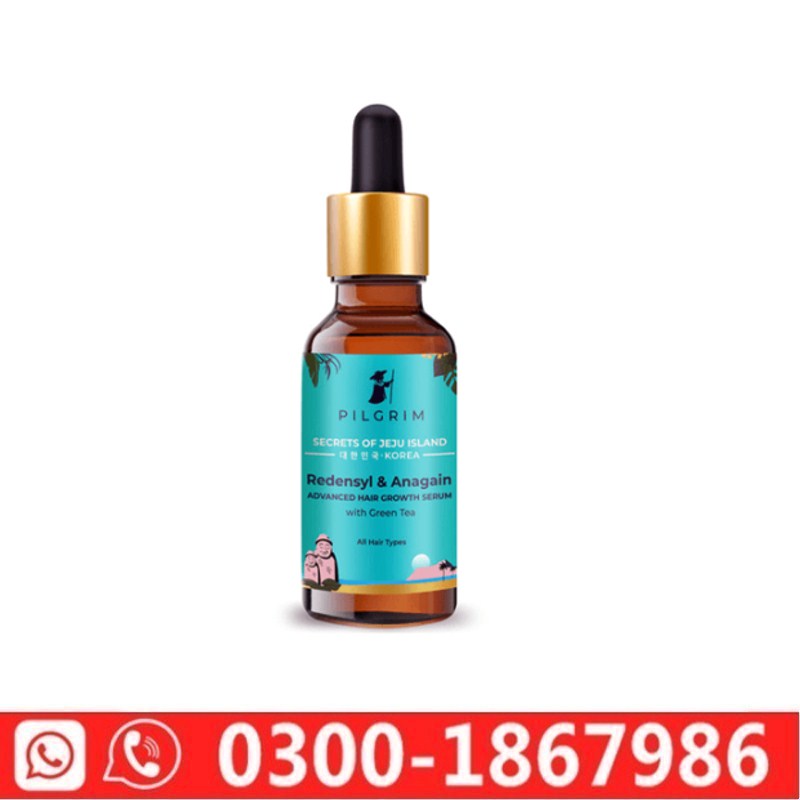 Pilgrim Serum In Pakistan
