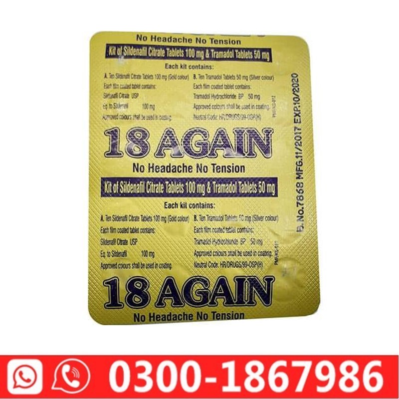 18 Again Tablet in Pakistan