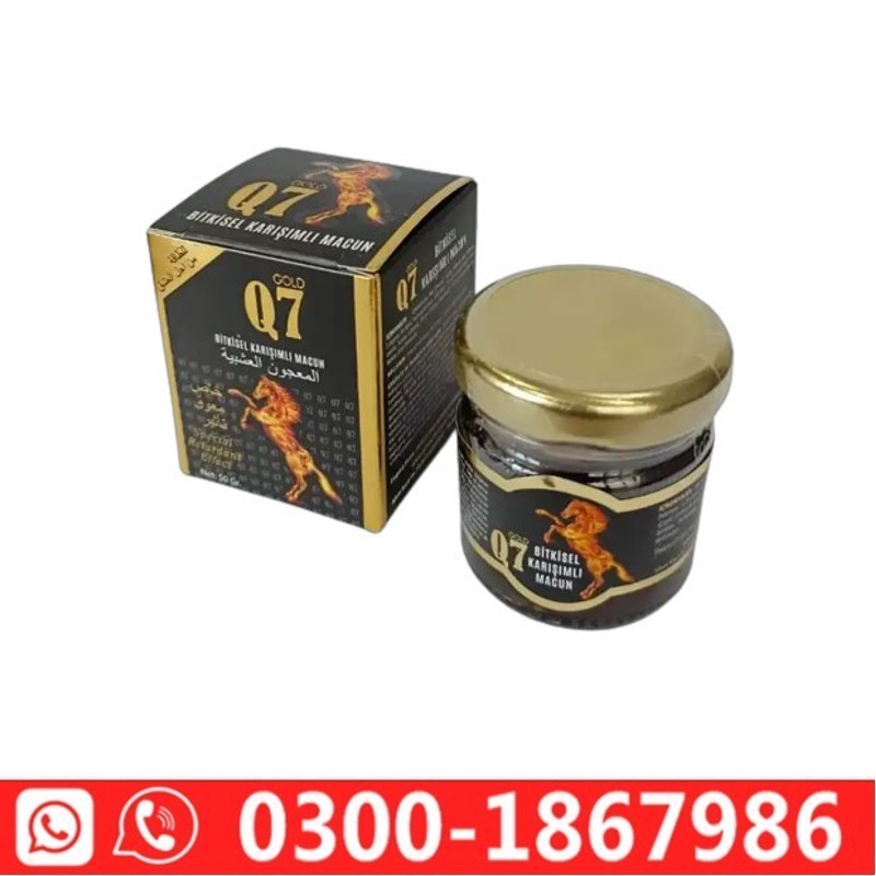Gold Q7 Macun Vegetable Mix Paste in Pakistan