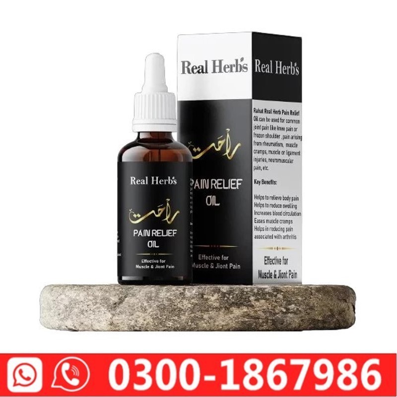 Rahat Pain Relief Oil in Pakistan