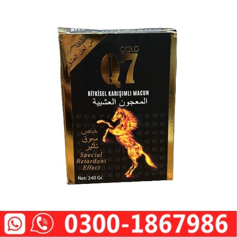 Gold Q7 Macun Special Retardant Effect in Pakistan