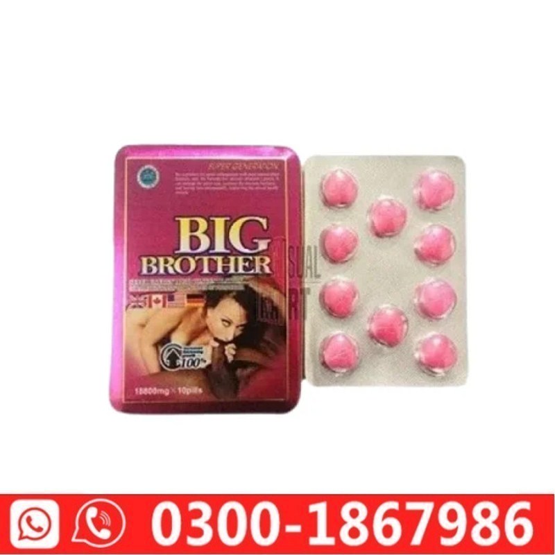 Big Brother Pills In Pakistan