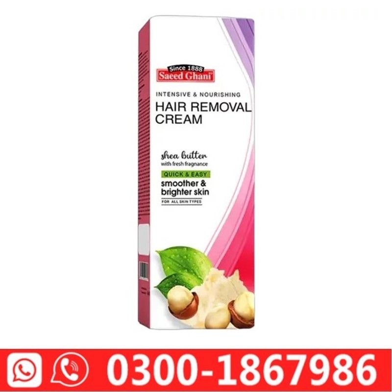 Hair Removal Cream in Pakistan