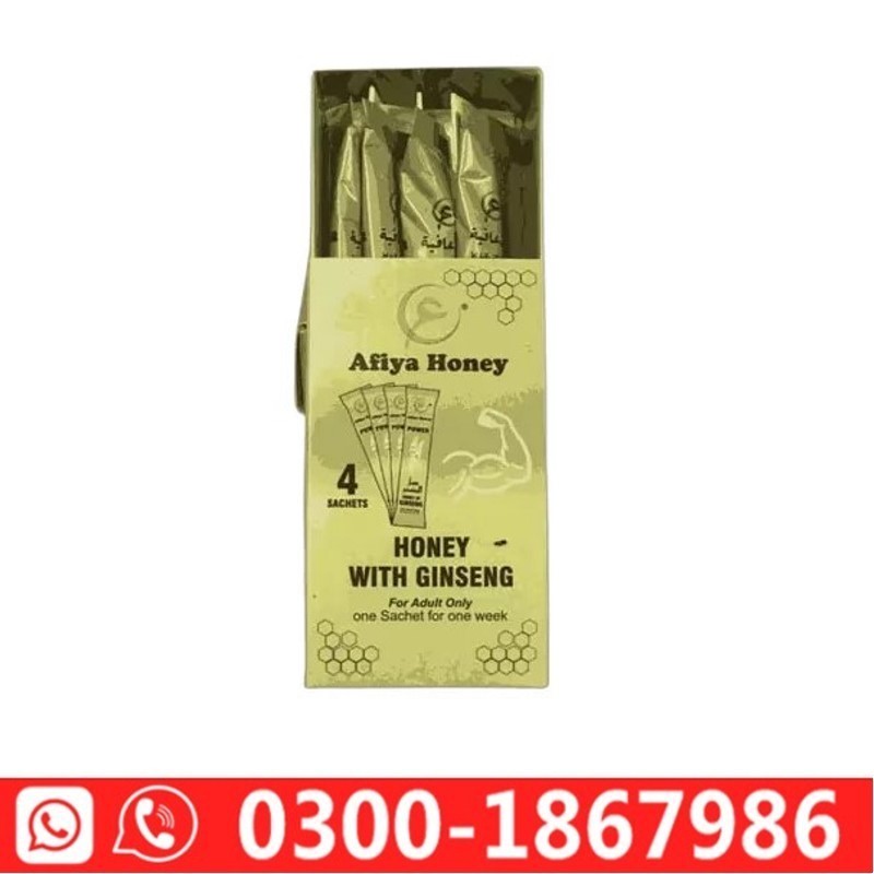 Afiya Honey With Ginseng 4 Sachet in Pakistan