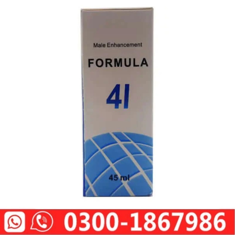  Formula 41 Extreme Spray In Pakistan