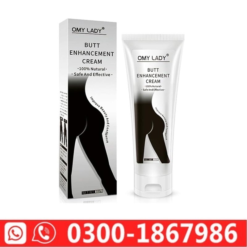 Omy Lady Butt Enhancement Cream in Pakistan