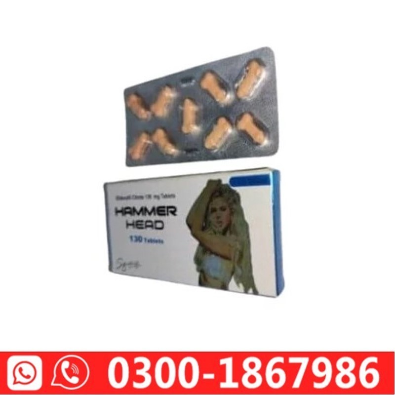 Hammer Head Tablets in Pakistan