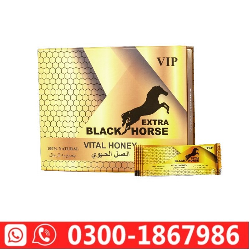 VIP Extra Black Horse Vital Honey in Pakistan