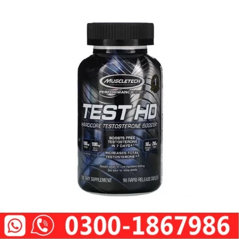 Muscletech TEST HD in Pakistan