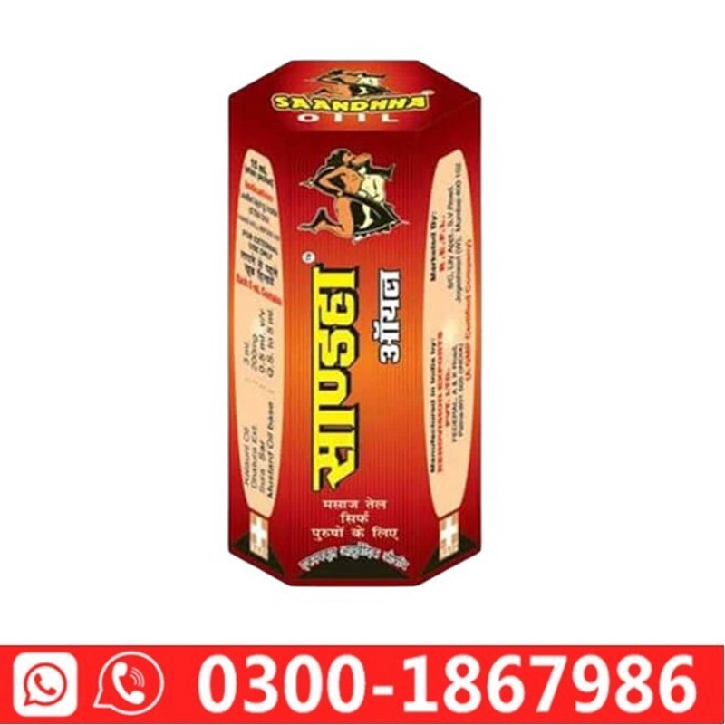 Sanda Oil in Pakistan