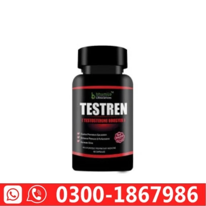 Bhumija Testren 60 Capsule In Pakistan