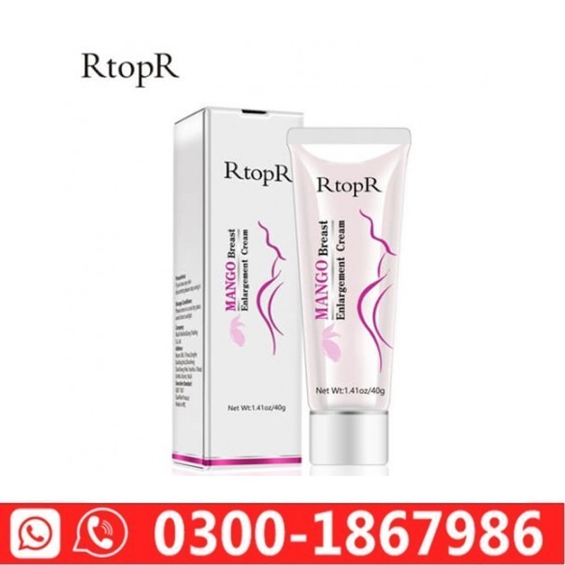 Mango Breast Enlargement Cream In Pakistan