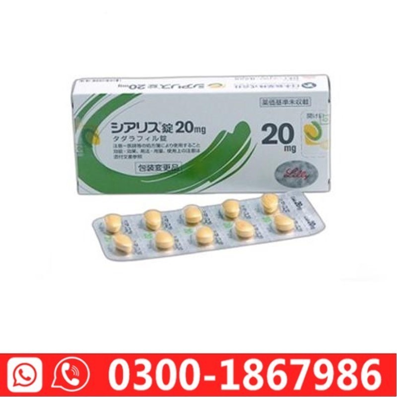 Tadalafil Tablets in Pakistan